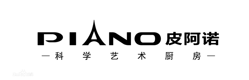 整體櫥柜十大品牌排名，星空梵高櫥柜